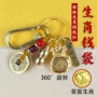 十二生肖转转生肖金属钱袋