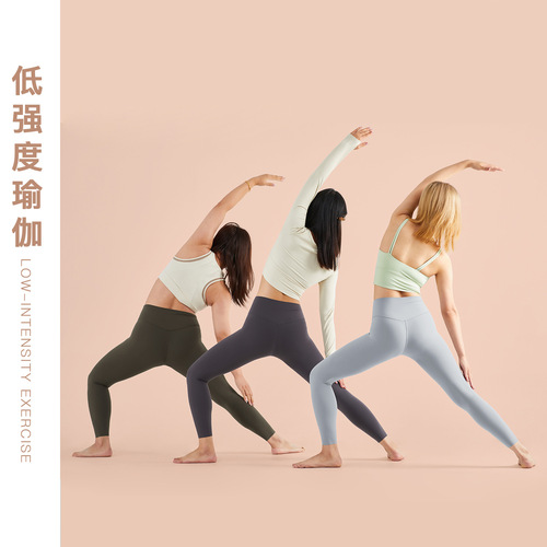 Lycra non-size elastic nude-feel carefully selected yoga pants with tailorable hems to lift hips and tighten the abdomen, sports tight fitness pants