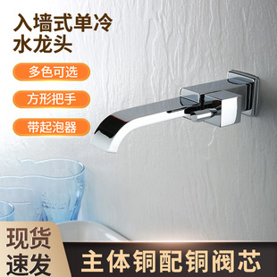 �렝ʽˮ���^���Lȫ�~��������ϴĘ��̨�膡��ϴ�������ˮ���^