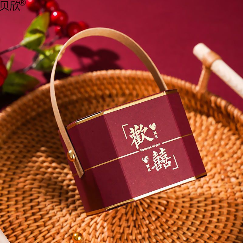 Bx结婚喜糖盒子新款婚礼专用手提糖果包装盒纸盒空盒礼盒喜糖袋