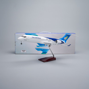 1:70����47cm�ϓ뺽��C909�͙C�w�Cģ�ͷ���[���Y��LaoAirlines