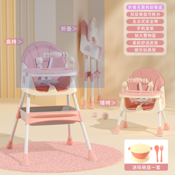 微信截图_20221217093033