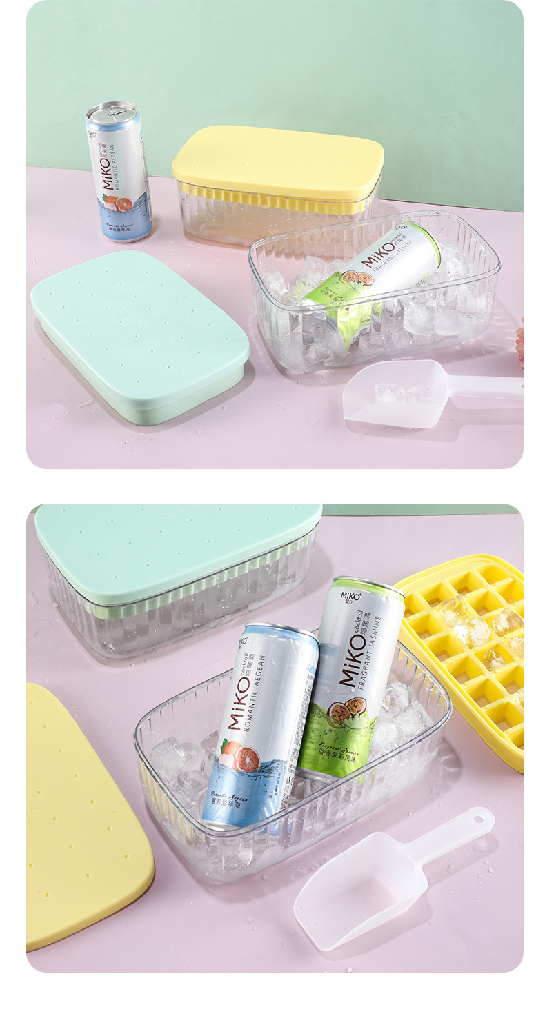 按压式冰格储冰盒