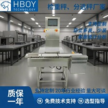 �LͲ�z�س� �ھ��ԄӸ߾��ȄӑB�Q�ؙC ��ɫ����ʾ