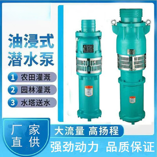 �Ϻ�����QY�ͽ����r���ȸߓP�̴������r�Ý�ˮ��380v�����ˮ�C