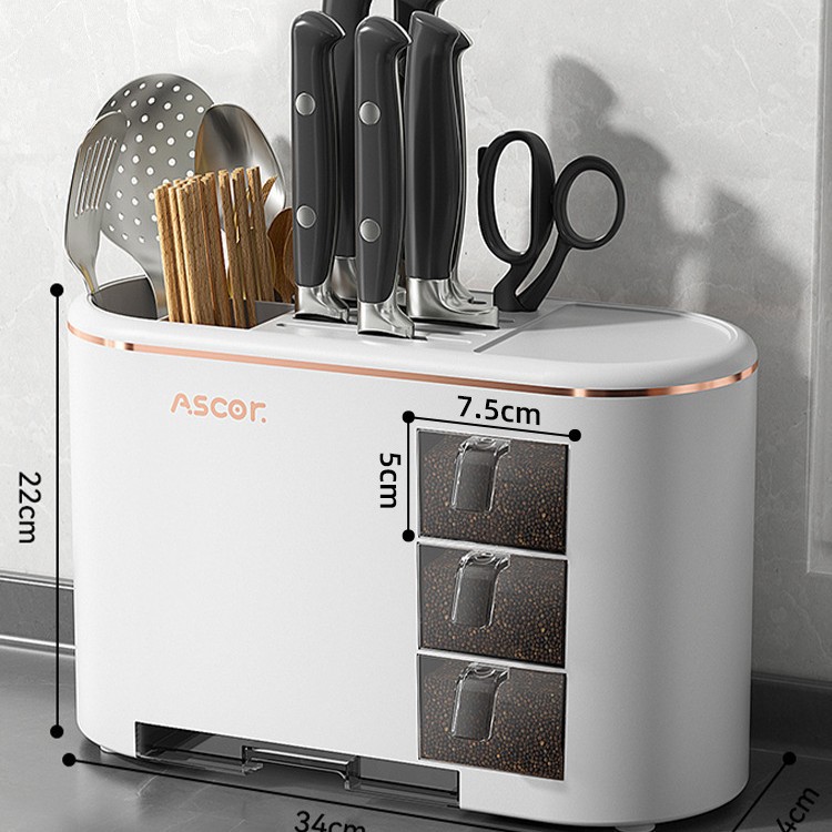 심플 화이트 업그레이드 모델 [주방용품/젓가락/조미료 일체형 수납]