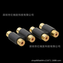 ���l���D���^RCAһ�ֶ��D�Q��ɏ����/�pĸ6.5�D3.5��푹��ŷ־���