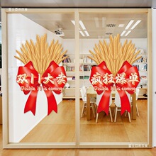 �����Շ������T�N��ӷՇ����ò����N������p11�b��o��N