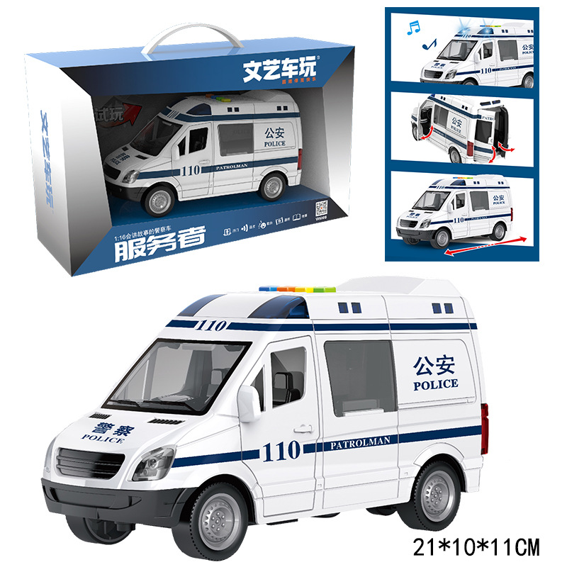 Inercia DE LOS NIÑOS coche de juguete de dibujos animados lindo coche de ingeniería caja de regalo de coche traje de regalo de niño coche de juguete al por mayor