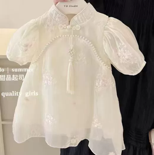 Girls' 2025 new cheongsam