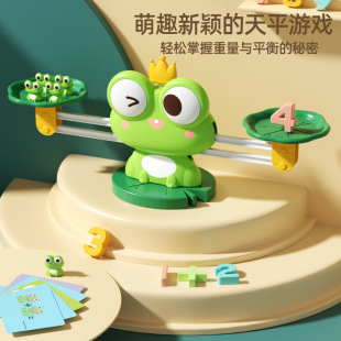 ��ͯ���������ƽ��� ���W���ɼӜp���g�����_�l����������