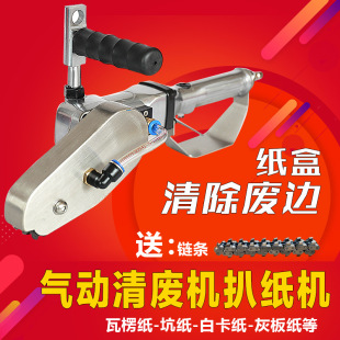 �¿�����U�C�Ǽ��C���俨�����U�ŏU�C�ʺ���߅�C���㼈�Ұ弈