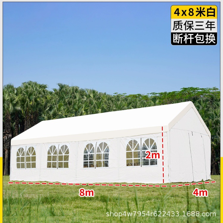 Cuatro piernas red camping al aire libre tienda de campamento feroz sombrilla mercado nocturno puesto de sombrilla comercial cabina sombrilla lluvia sombrilla