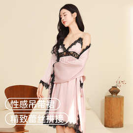 法式睡裙女冰丝绸睡衣蕾丝性感浴袍家居服纯欲吊带两件套睡袍