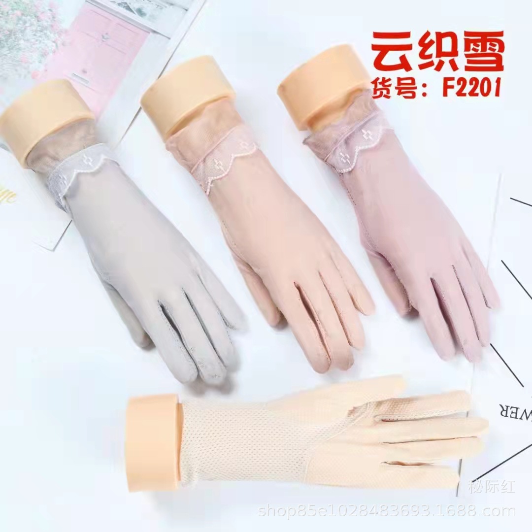 微信图片_20220320143602