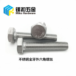 Դ�^���S��������˨304���P������^��ᔼ��L������������ �zM3-M