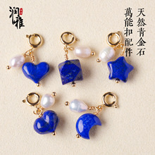 ��Ȼ���ʯ��̼��S������С����ˮ���Vʯdiy�Ʒ��ƷС������l
