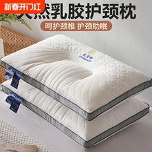 ̫�ղ��齺��ͷ���˼�����֯����׵��˯��ѧ������ר����о�ɴ���
