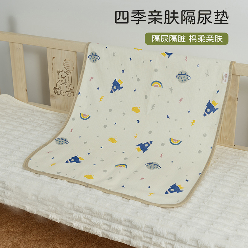 Diaper Pad for Infants and Toddlers, Cartoon Printed Pure Cotton Mattress Pad, Baby Soft, Breathable, Waterproof, Enlarged Menstrual Pad