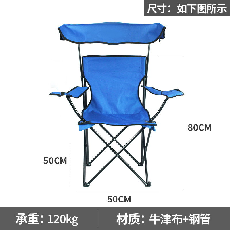 Silla plegable al aire libre para acampar silla plegable con respaldo portátil para acampar taburete de pesca colgante silla de playa de tela Oxford