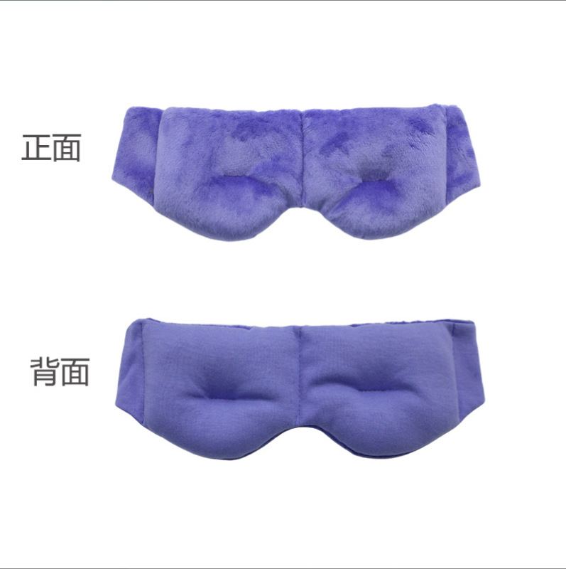 家庭用アロマセラピーラベンダー薬草パックアイマスク 厚手ルテイン亜麻仁重力温湿布専用アイマスク卸売|undefined