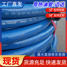 �Չ��C�ߜ��͹܌������z�܉��s�C���{ɫ�����z�ܺ��Ӿ��͉����͹�