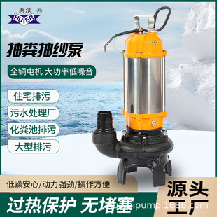 ��ˮ�ó�S���S����ˮ���{�����и�ʽ���۱ü���ȫ�~늙Cˮ��