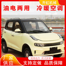 ��݆늄�܇ ����ԴŮʿ늄���܇ ��늃������^���ƿ܇���ô���܇