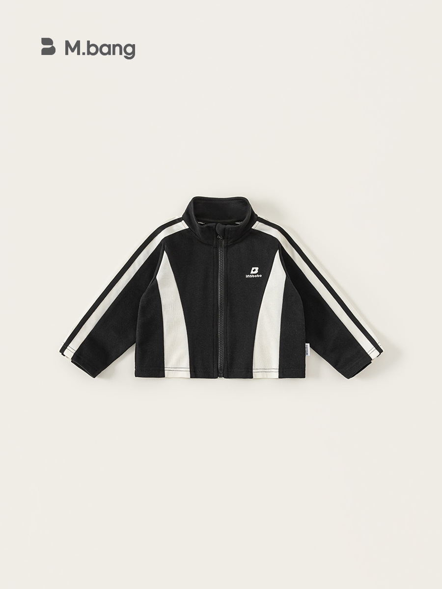 Youbao Ropa para niños 2025 Otoño Estilo deportivo Tops para niños Costuras en blanco y negro Chaquetas de manga larga para niñas Tendencia