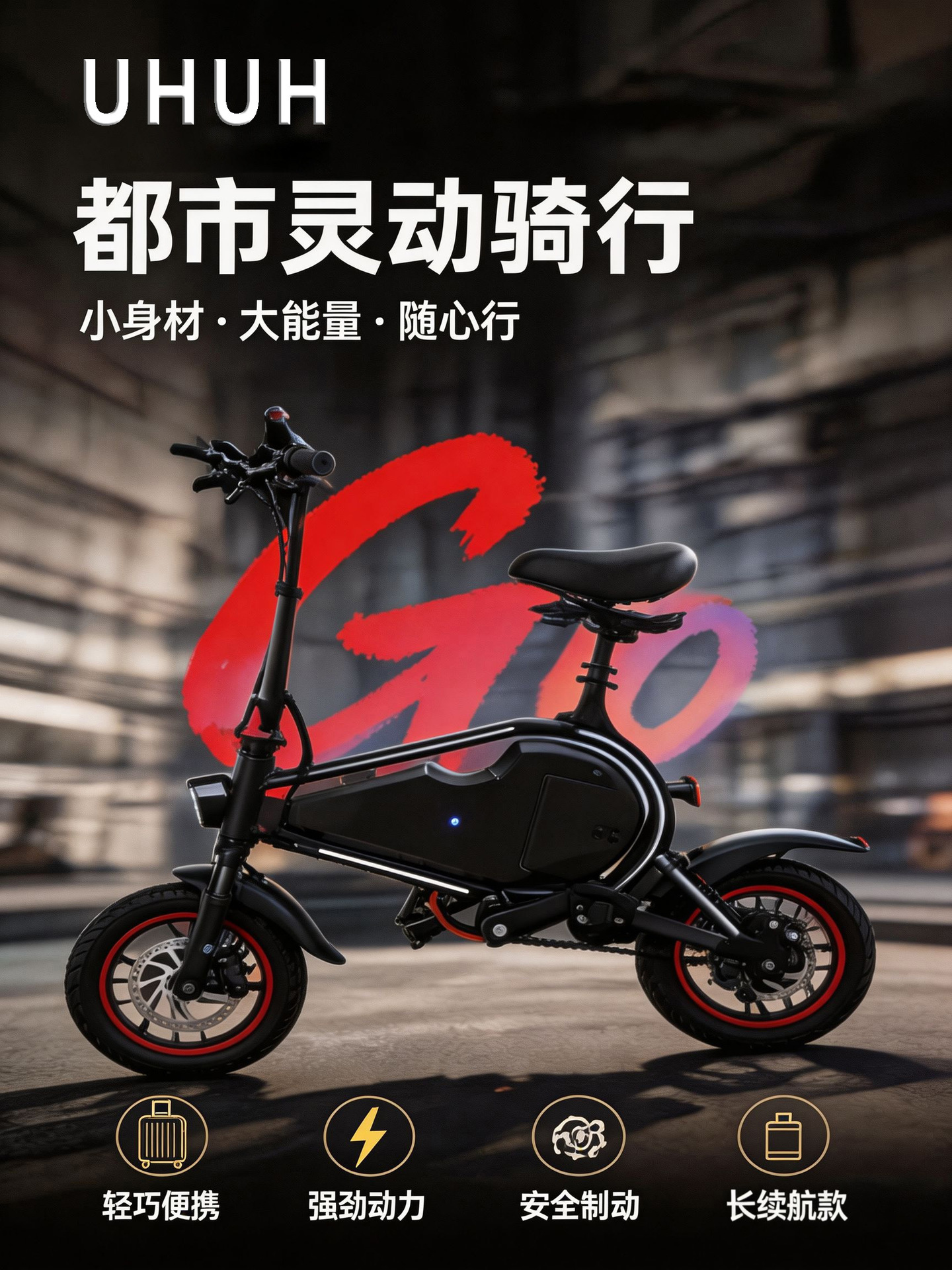Source Factory Dayu New Model Lithium Battery Long-Range Foldable Electric Bicycle Small Mini Scooter