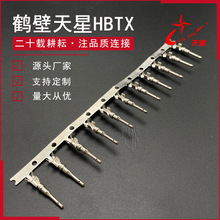 1060-16-0122��܇�B�������Ӷ��ӵ��Yϵ��16̖���������Ԫ����