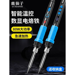 ¹���Ӑa������F���@��t�F���ʺ��P���a�����þS�޺�������F