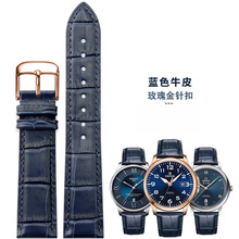 �{ɫ�^��ţƤ������ᘿ���Ƥ�m��������������14 15 16 20 22mm