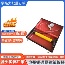 ���ʽ��ˮ�庸�p�ք����������ԙz�y�x �ʽ�p�����ԙz�y�x