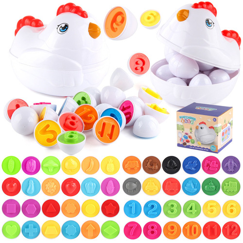 Cross-border new model baby early education matching assembled eggs simulated eggs gacha eggs early education educational toys for children