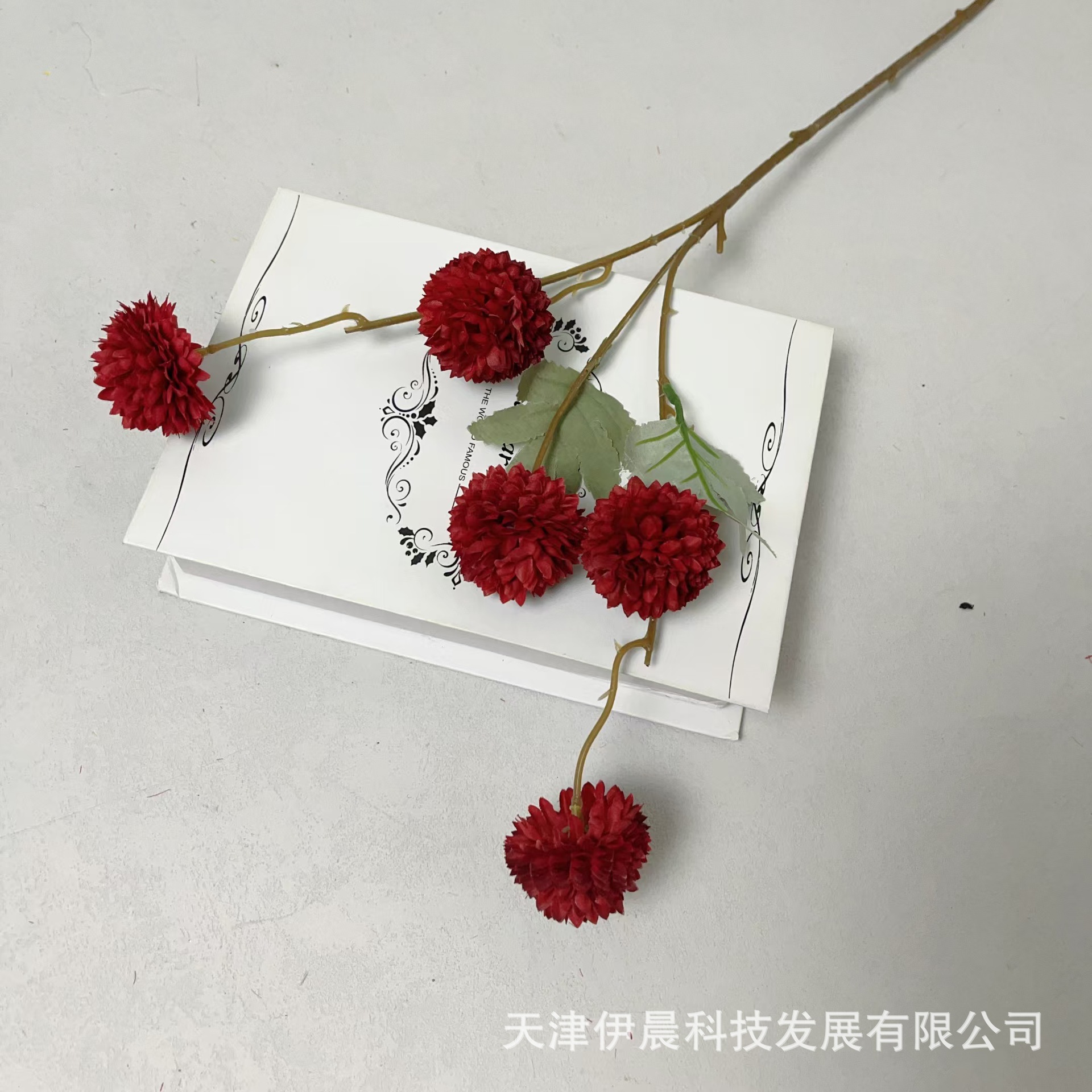 파구슬 국화-빨간색 5개