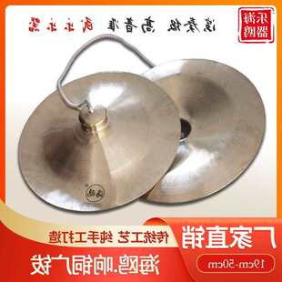 �V�28cm�~�d30���ִ��d��{�~�d�V��茹��d�Ϫ{�d�����d