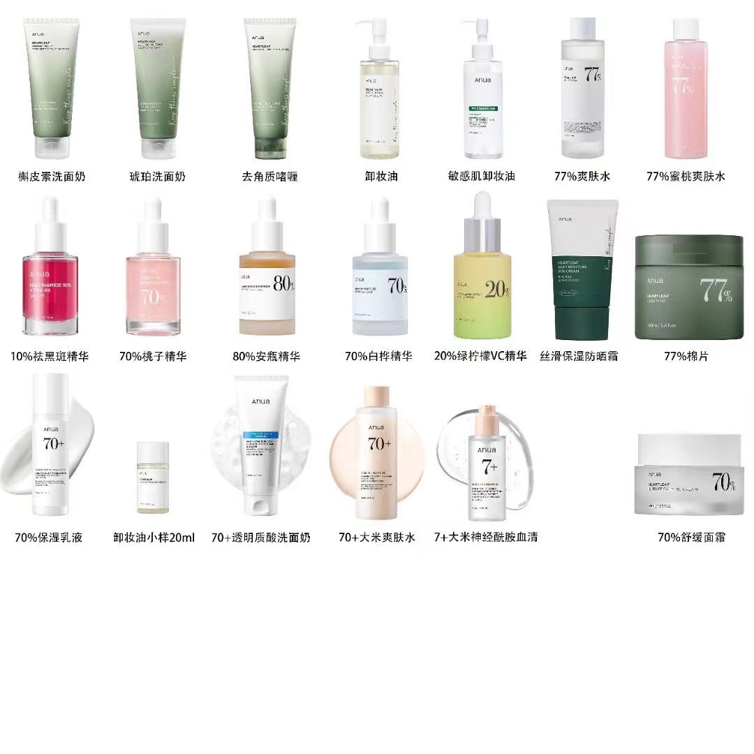 微信图片_20241023202624