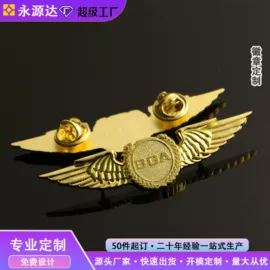 金属工艺品;冰箱贴;钥匙扣