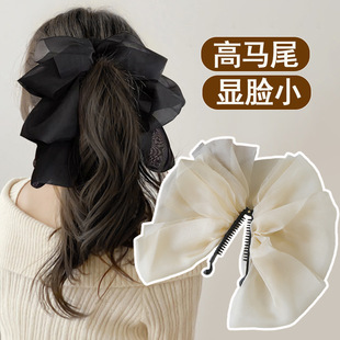 ��ʽ���Ӻ����Y�㽶�A�аl�AŮ���X���Rβ�A�Q�A�l�ŤŤ�A��