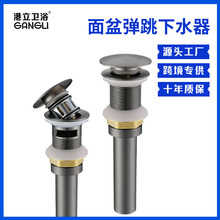 ϴĘ�莧��@����ʽ��ˮ��ˮ�������렝ʽ������ˮ��������b