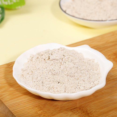 Black Bean Black Sesame Black Walnut Mulberry Powder Bottled Breakfast Dietary Meal Replacement Powder Lazy Ready-to-Eat Breakfast Powder