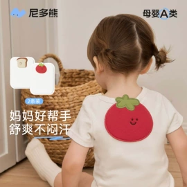 儿童袜;儿童帽;童内裤