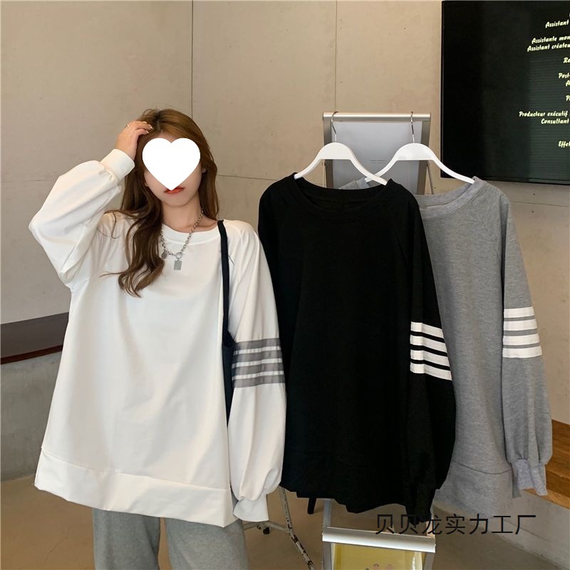 胖mm秋秋卫衣无帽薄款条纹长袖上衣女韩版宽松bf风情侣学生ins服