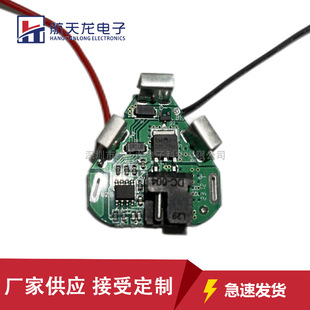 3���늳ر��o��12V�ֳ�늄ӹ�����18650��ű��o����늳�
