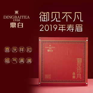 ���ײ�I��Ҋ����2019���ü�����ر������ײ�Y���b�����M���ͶY