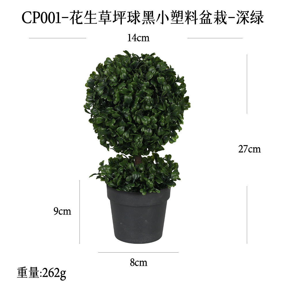 Mini Bonsái de Planta Artificial de Goma Suave para Decoración del Hogar image 14