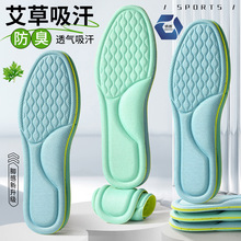 Ь�|�����������ɰ�������͸���������λ����̿���e�ļ�����ȫ�|