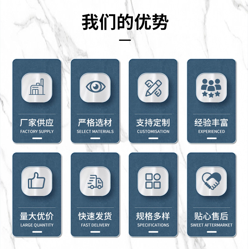 精品详情页_02.jpg