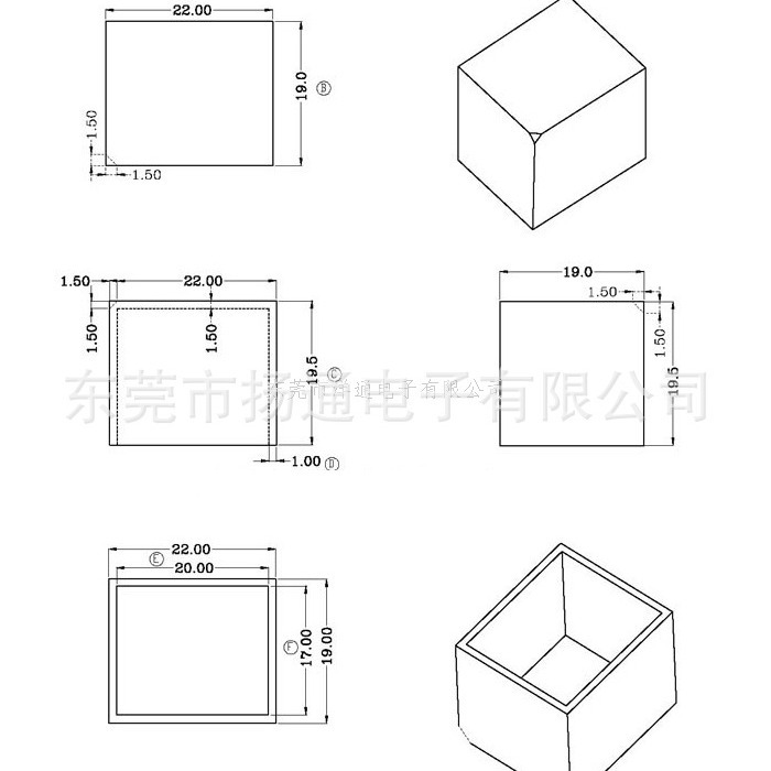 22mm壳子电感底座CASE电源外-022变压器贴片速卖通电子南美